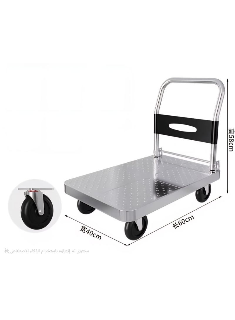 عربة تحميل معدن مقاس 60 * 40 * 58 حمولة 300 كيلو